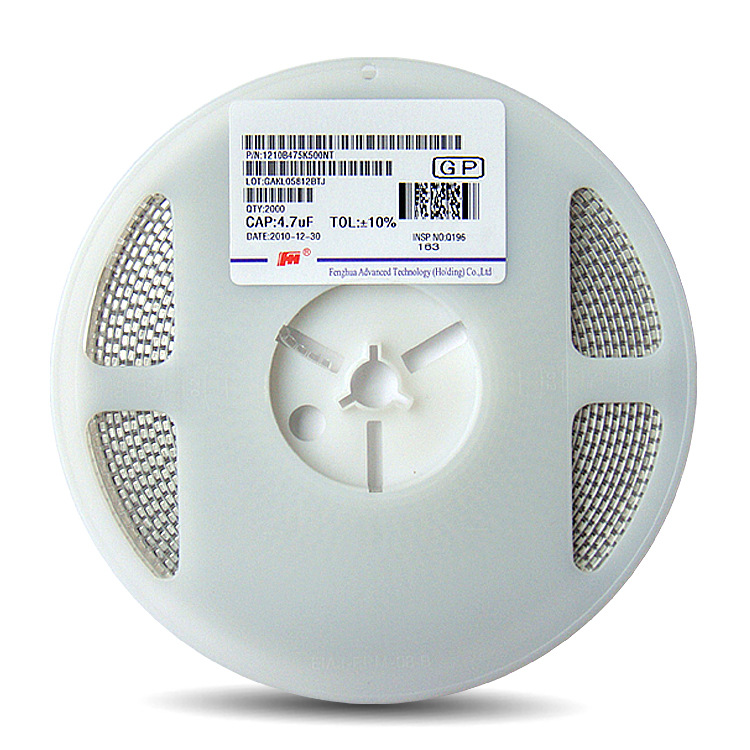 風(fēng)華貼片電容代理商：貼片電容一盤是多少pcs？